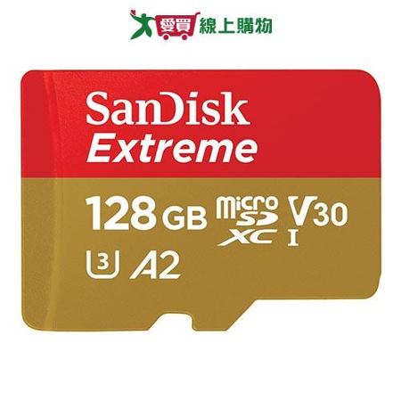 SanDisk Extreme micro SD 128GB記憶卡(190MB/s)