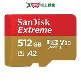 SanDisk Extreme micro SD 512GB記憶卡(190MB/s)【愛買】
