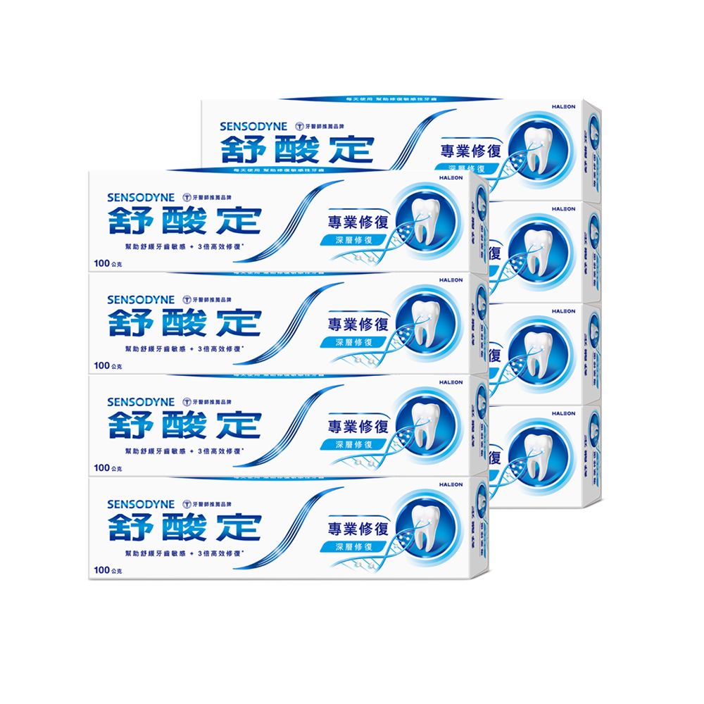 【SENSODYNE 舒酸定】專業修復抗敏牙膏100g*8入(原味/亮白配方/沁涼薄荷) 沁涼薄荷