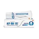 【SENSODYNE 舒酸定】專業修復抗敏牙膏100g(原味/亮白/沁涼薄荷)