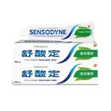 【SENSODYNE 舒酸定】長效抗敏-清涼薄荷牙膏 (160g x2入超值組)