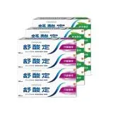 【SENSODYNE 舒酸定】長效抗敏160g牙膏超值12入組 (清新薄荷*8+牙齦護理*4)