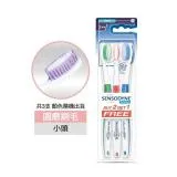 【SENSODYNE 舒酸定】潔淨清新-抗敏軟毛牙刷 3入(顏色隨機)