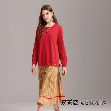 【KERAIA 克萊亞】落羽松休閒壓褶長版洋裝