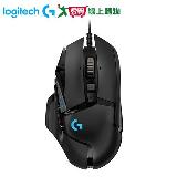 Logitech羅技 HERO電競滑鼠G502