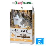 博朗氏-挑嘴貓貓糧1.5KG【兩入組】【愛買】