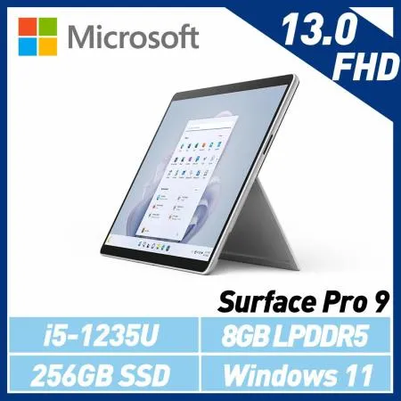 Microsoft Surface Pro 9 i5/8G/256G 白金QEZ-00016