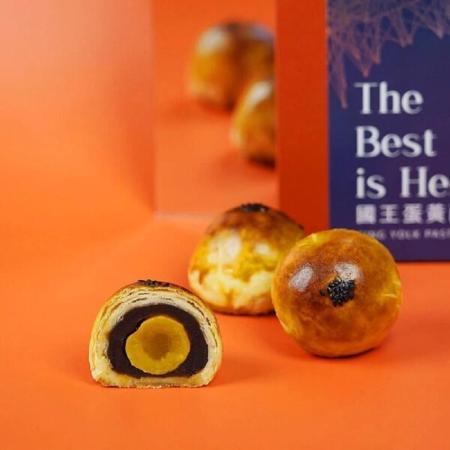 [吳寶春] 國王蛋黃酥9入禮盒