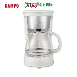 SAMPO聲寶 美式咖啡機HM-CB06A【愛買】