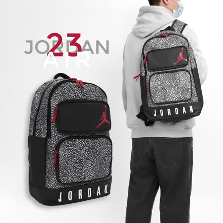 後背包 Jordan Jumpman 灰 黑 爆裂紋 喬丹 筆電包 大容量 書包 雙肩背