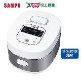 SAMPO聲寶 6人份微電腦球釜電子鍋KS-KB10Q【愛買】