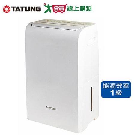 TATUNG大同 12L 除濕機TDH-240MA