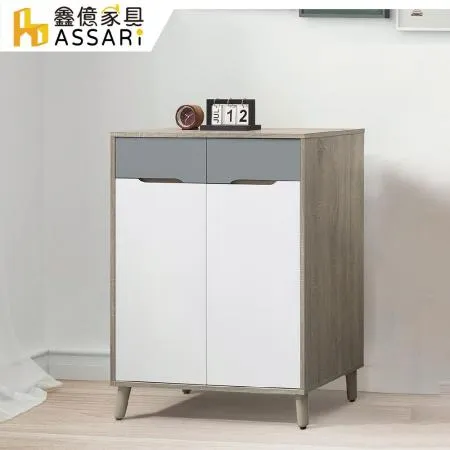 ASSARI-肯詩特淺灰雙色2.7尺鞋櫃(寬82x深40x高108cm)