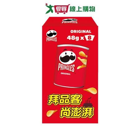 小品客拜拜中元箱(原味)424G