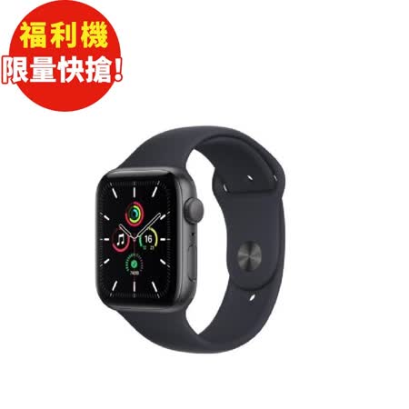 apple watch se 40mm lte - 比價撿便宜- 優惠與推薦- 2023年5月
