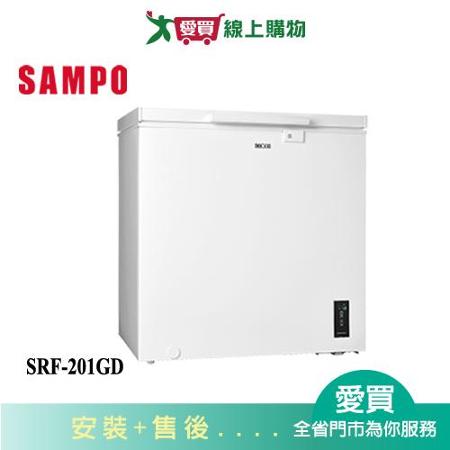 SAMPO聲寶200L臥式變頻冷凍櫃SRF-201GD_含配送+安裝