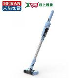 HERAN禾聯 360度多指向吸塵器HVC-25SCG5B【愛買】