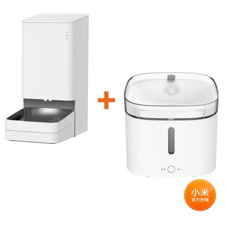 小米 Xiaomi 智慧寵物飲水機+智慧寵物餵食器