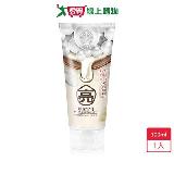 我的心機 大地農潤珍珠雪耳光採亮白洗顏霜100ml【愛買】