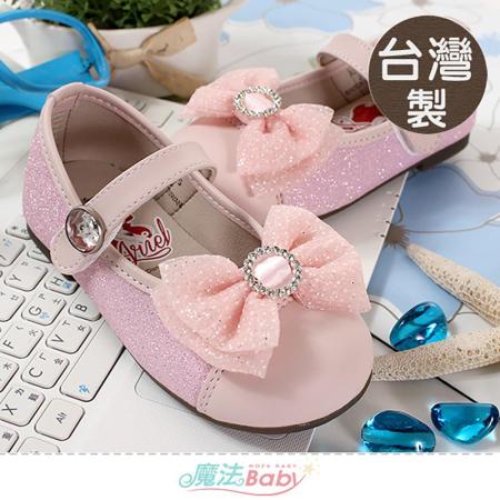 魔法Baby 
手工公主鞋 