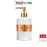 S.D.R.奢華白珍珠洗手乳500ml【愛買】