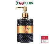 S.D.R.奢華黑珍珠洗手乳500ml【愛買】
