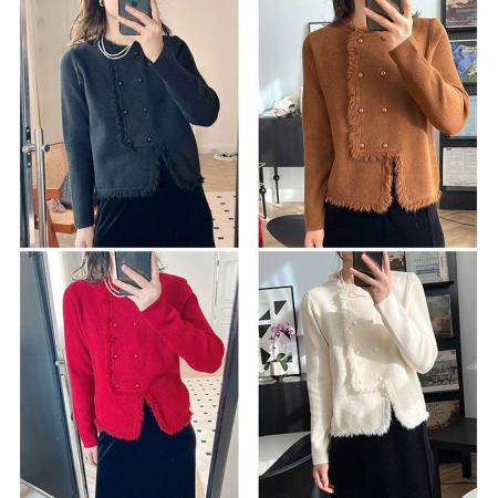 【nata】小香風
流蘇針織外套（共四色）