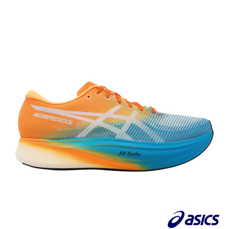 Asics 競速跑鞋 Metaspeed Edge 男鞋 橙橘 藍 路跑 碳板 支撐 亞瑟士 1013A116400