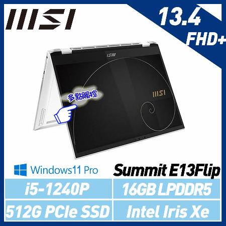 MSI 微星 Summit E13FlipEvo A12MT-057TW 白 13.4吋 翻轉觸控筆電