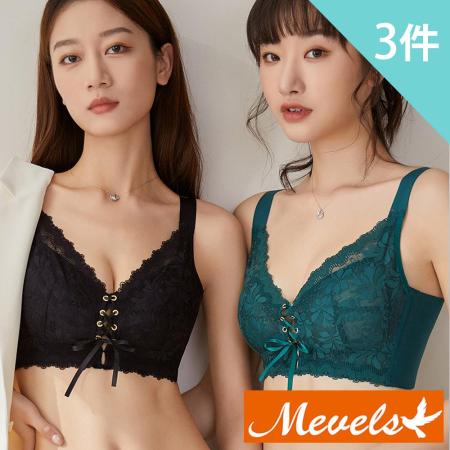 【Mevels 瑪薇絲】(3件組)
綁繩聚攏蕾絲美胸無鋼圈內衣