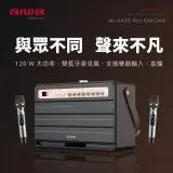 AIWA 愛華 KTV藍牙喇叭 MI-X450 Pro ENIGMA (無線麥克風*2+喇叭組)