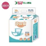 樂爾寶替換式尿片立體一般型300片(箱)【愛買】