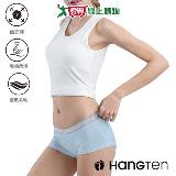 Hang Ten 女舒適包臀平口褲(M~XL)女內褲 包覆提臀 簡約 羅紋 親膚