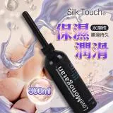 Silk Touch 順滑持久 水溶性潤滑液 300ml