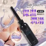 Silk Touch 順滑持久 水溶性潤滑液 200ml