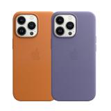 Apple 原廠 iPhone 13 Pro MagSafe 皮革保護殼 紫藤色