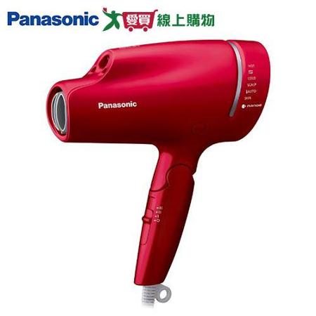 Panasonic國際 奈米水離子吹風機EH-NA9L-RP