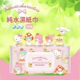 三麗鷗蘑菇款80抽純水濕紙巾x18包