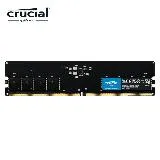 Micron Crucial DDR5 5600/16G RAM 內建PMIC電源管理晶片原生顆粒 適用XMP 3.0