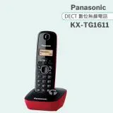 《Panasonic》松下國際牌DECT數位式無線電話 KX-TG1611 (發財紅)