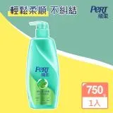 【飛柔 Pert】控油止癢洗髮露 750g