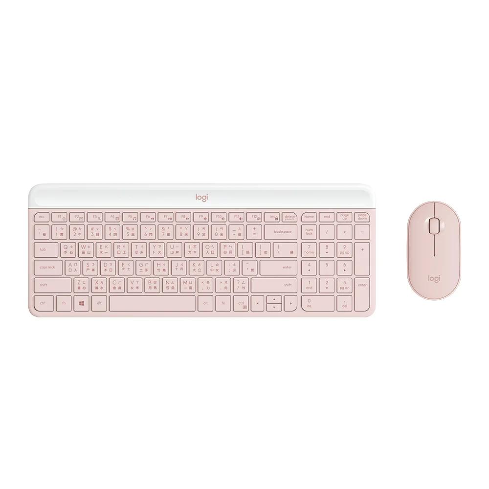 【Logitech 羅技】MK470 
纖薄無線鍵鼠組(玫瑰粉)