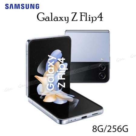 Samsung Galaxy Z Flip4 5G (8G/256G) 