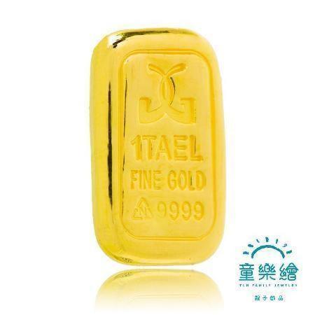 【童樂繪金飾】
1台兩黃金金條