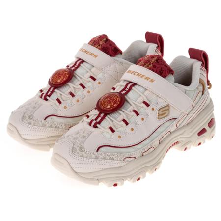 D'LITES 1.0 兔新春限定款
中性童鞋