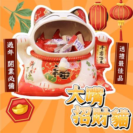 精選生活好物