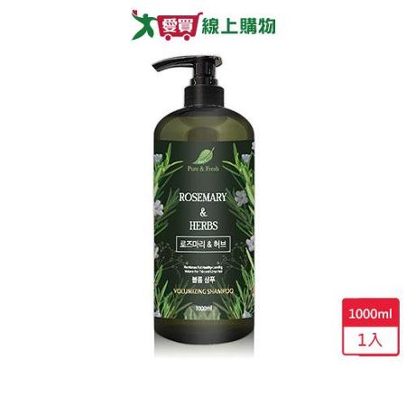 沛特斯 迷迭香複方豐盈洗髮精1000ml