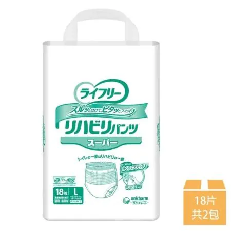 【來復易】長時間安心
復健褲內褲型成褲 L號*2包