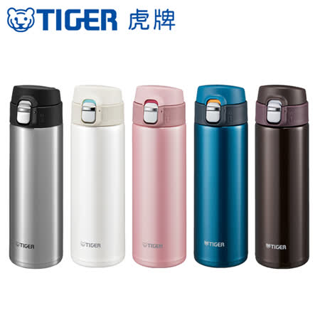 (friday獨家)TIGER虎牌 480cc極輕量夢重力彈蓋式保溫保冷杯(MMJ-A481)