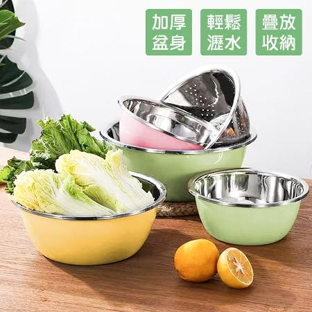 {超級二入組}}多功能料理瀝水盆五件套 瀝水籃 洗菜盆 不鏽鋼瀝水盆